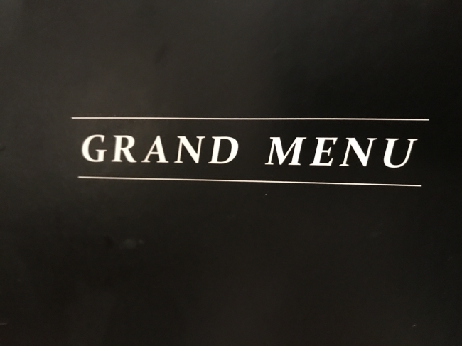 Grand Menu メイン画像