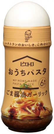 おうちパスタ人気No.1「ピエトロおうちパスタ ごま醤油ガーリック180ml」