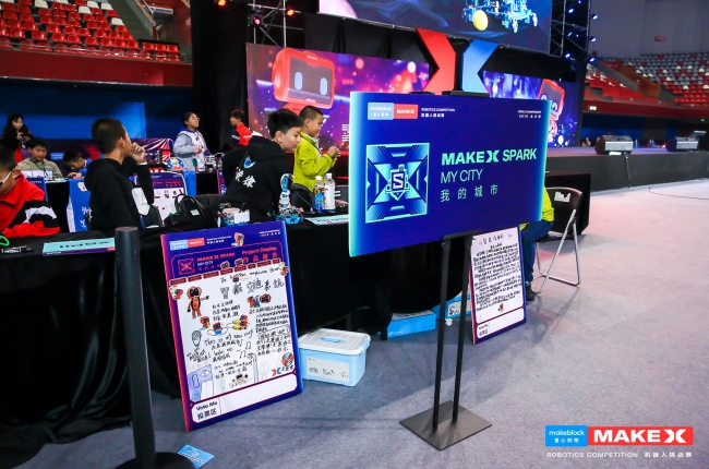 MakeX2019MyCity