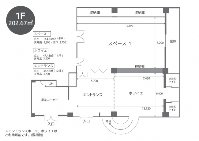 平面図