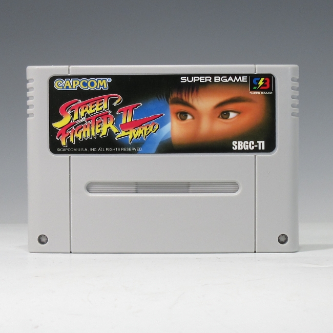 STREET FIGHTER II TURBO