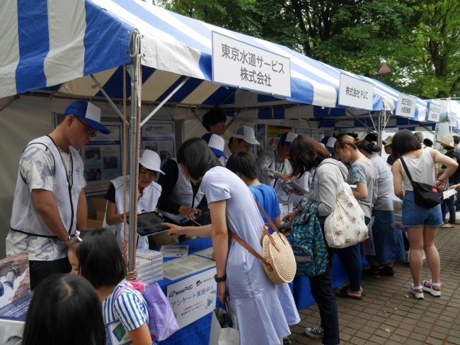 たくさんのお客さまにお立寄りいただきました（上野恩賜公園）