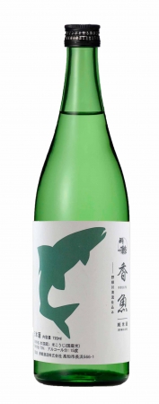 酔鯨 純米酒「香魚」