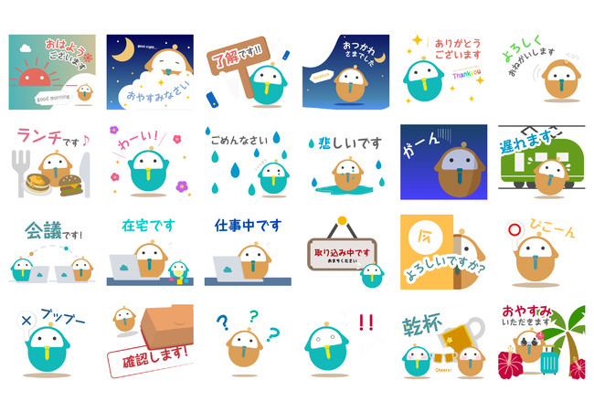 社ロボのLINEスタンプは全24種類です！