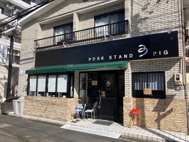 ポークスタンド　3pig名古屋本店