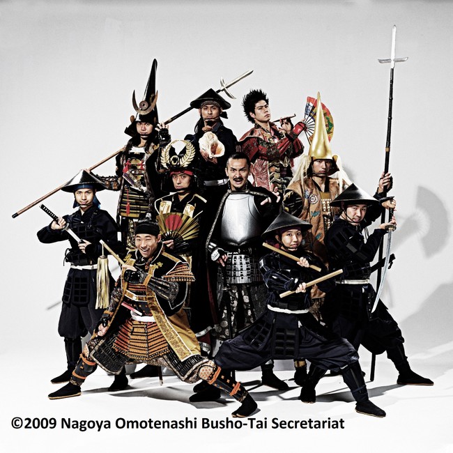 名古屋おもてなし武将隊®　©2009 Nagoya Omotenashi Busho-Tai Secretariat