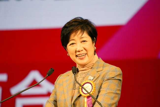 小池百合子東京都知事 ©梁丞佑