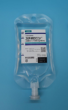 ステボロニン点滴静注バッグ9000 mg／300 mL