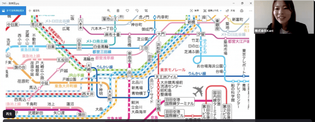 実際のオンライン打ち合わせの様子