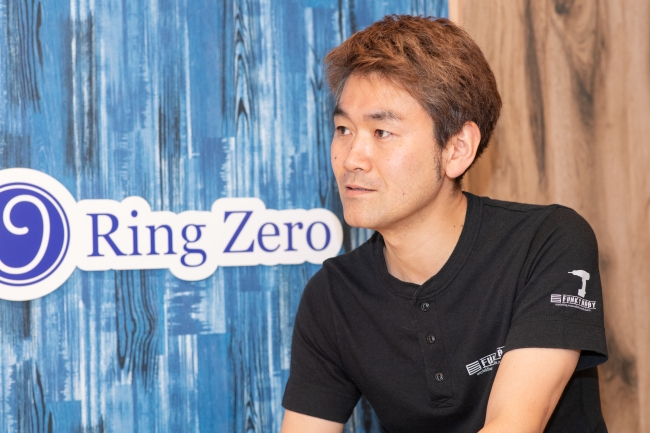 RingZero根本