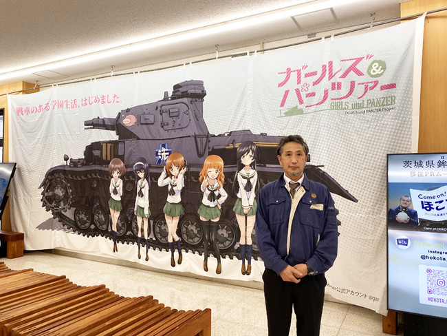 鹿島臨海鉄道・企画開発部 企画課の小松崎明さん