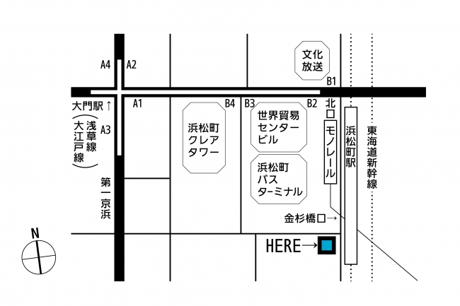 【リブポート浜松町】現地案内図