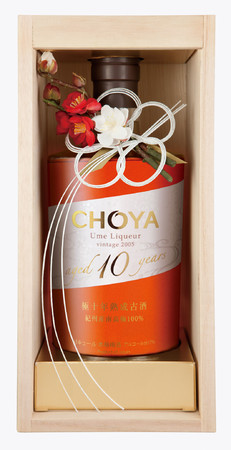 CHOYA Aged 10 Years 極十年熟成古酒