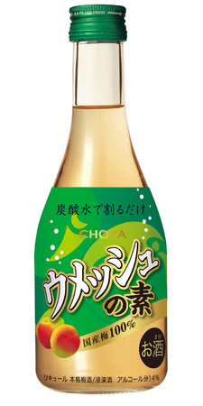 CHOYA ウメッシュの素