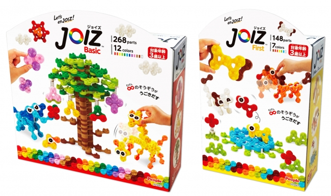 JOIZ Basic 5,000円(税抜)／JOIZ First 3,000円(税抜)