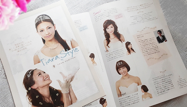 申込者全員プレゼント／ティアラヘアスタイル ガイドブック『TARO KAMITANI  TIARA STYLE』