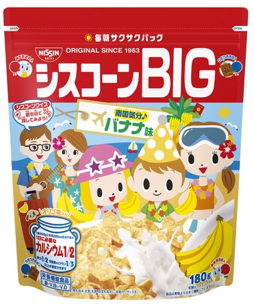 日清シスコ「シスコーンBIG バナナ味」