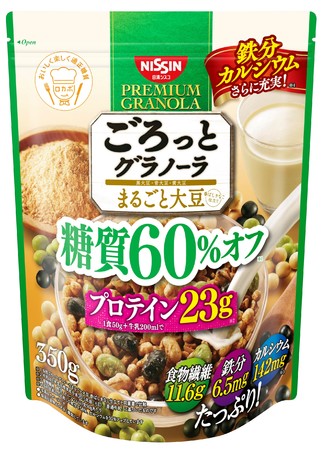 ごろっとグラノーラ 糖質60％オフ まるごと大豆 350g