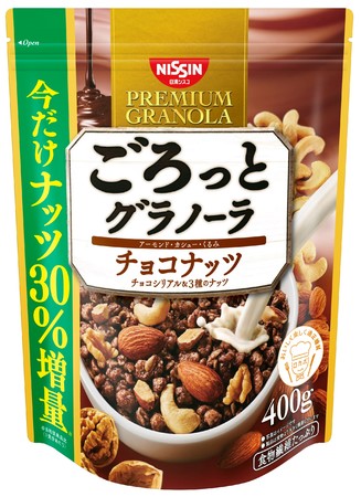 ごろっとグラノーラ チョコナッツ 今だけナッツ30%増量 400g