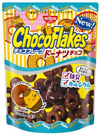 チョコフレーク ドーナツチョコ