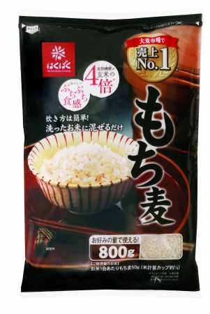 もち麦800g