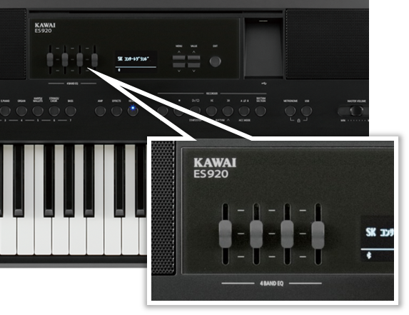 4バンドイコライザー操作部