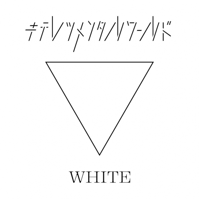 配信ジャケット(WHITE)