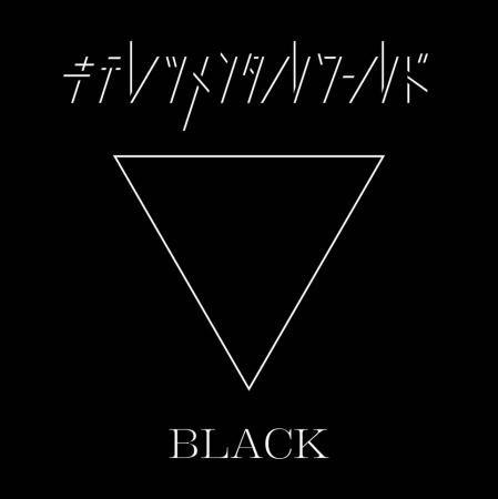 配信ジャケット(BLACK)