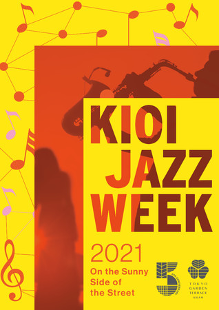 KIOI JAZZ WEEK 2021 キーヴィジュアル