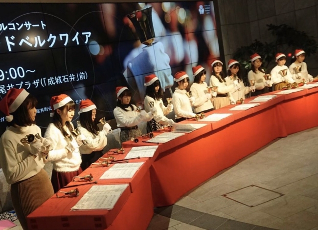 上智大学ハンドベルクワイア　クリスマスコンサート（過去の写真）