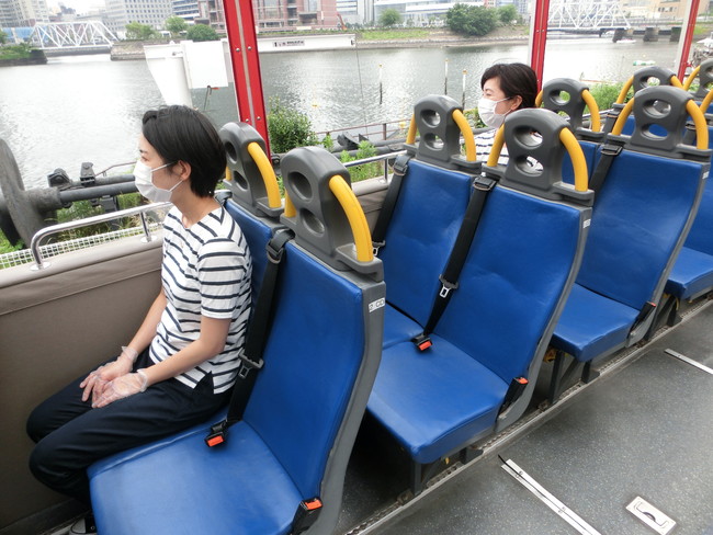 バス車内での相席の配慮