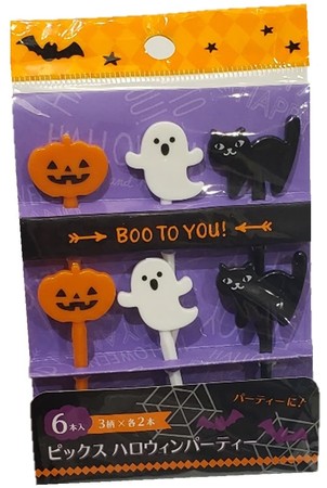 ピックス ハロウィンパーティー6本入り 110円 ■7階 ケーバイケー バイ キッチンキッチン