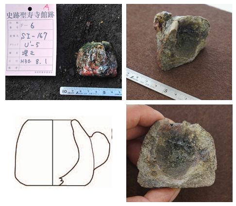 図２　聖寿寺館跡の把手付き真鍮坩堝