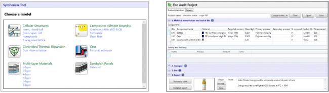 Synthesizer Tool(左図)　Eco Audit Tool（右図）