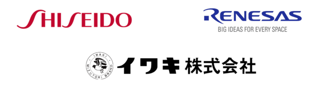 ＜2021年2月・3月株主総会でブイキューブを採用いただいた企業（一例）＞