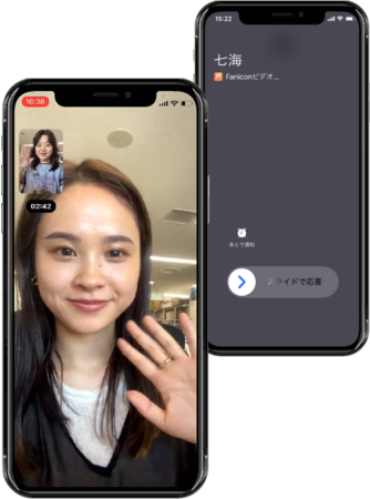 ＜「Fanicon」におけるビデオトーク機能利用イメージ＞
