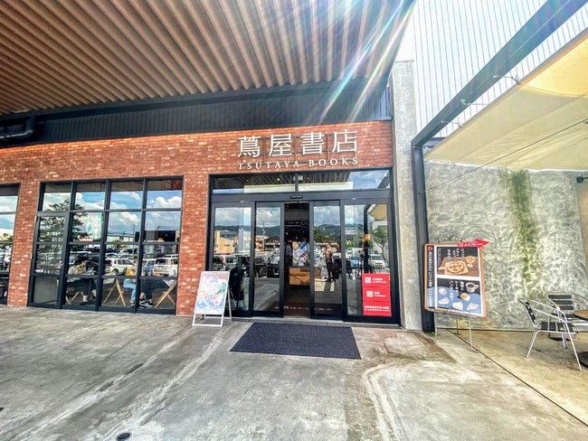 高知 蔦屋書店