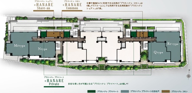 「クレヴィア小杉御殿町」 4階平面図