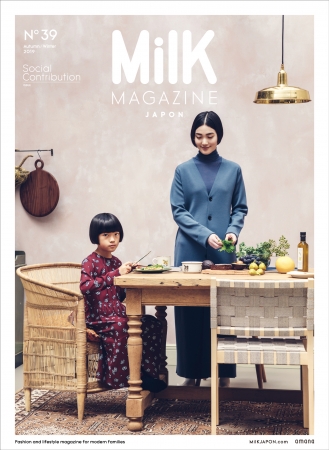 MilK JAPON最新号