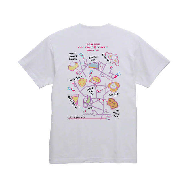 Tシャツ-B