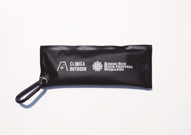 CLINICA OUTDOOR GEAR 3