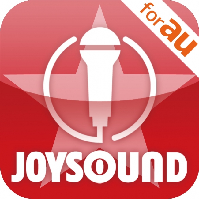 JOYSOUNDカラオケ