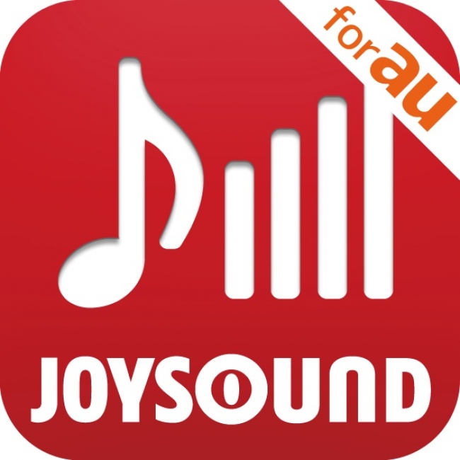 JOYSOUND着メロ