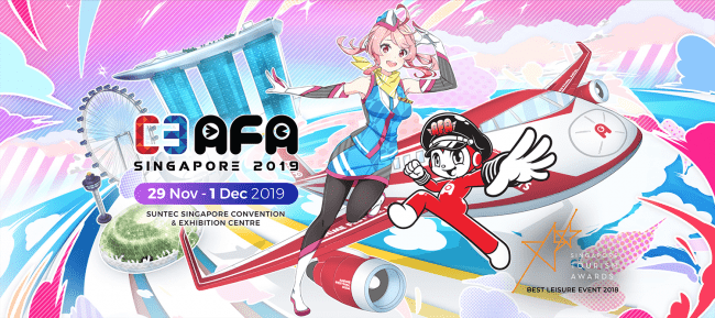 【AFA 2019 – Anime Festival Asia 2019】