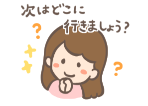 婚勝LINEスタンプ（セイラちゃん）