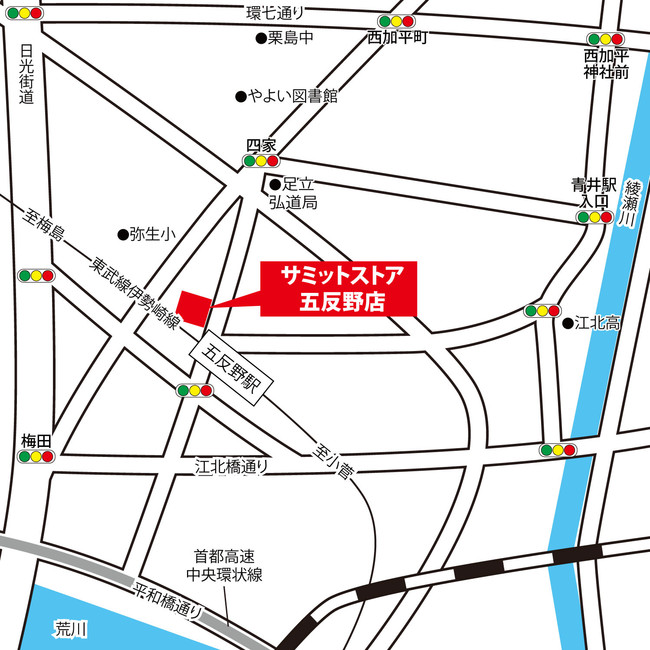 店舗周辺地図