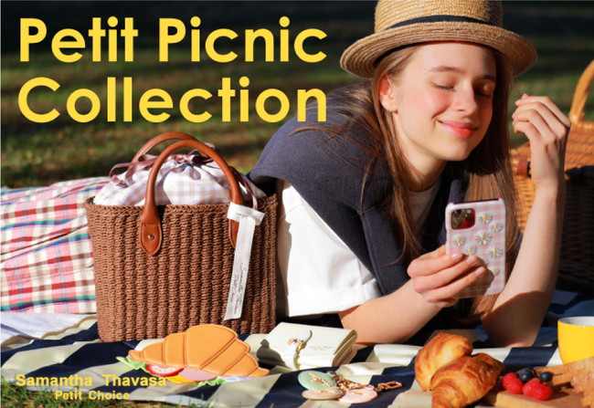 Petit Picnic Collection