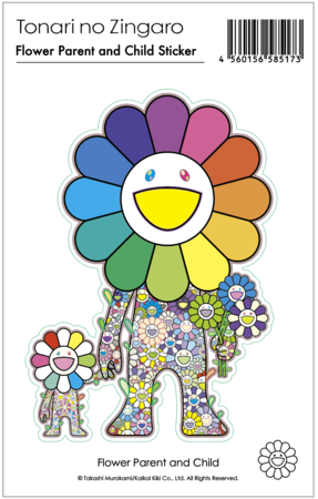 Flower Parent and Child Stickers