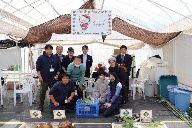 4月19日に行われた贈呈式　日本旅行ファームより子ども食堂Omusubi様へ野菜が贈呈されました