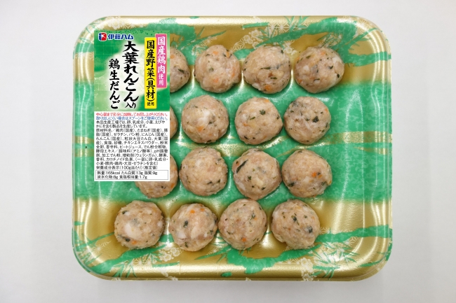 鶏生だんご　大葉れんこん入り